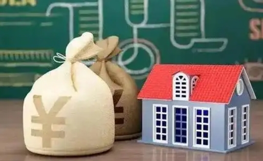 泰兴离职后能立刻取公积金吗（离职可以立马提取公积金吗）